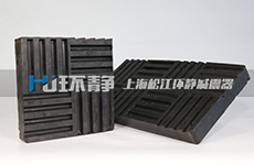 上海環(huán)靜向能源島項(xiàng)目陜西韓城供應(yīng)橡膠減震器