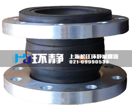 耐油耐高溫橡膠接頭的特點(diǎn)