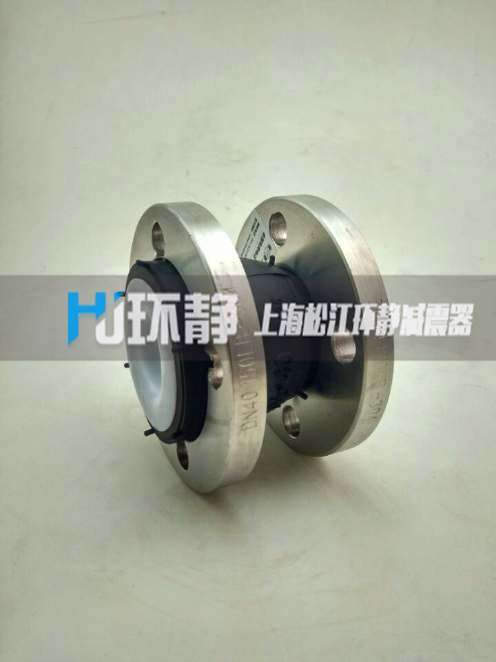 專業(yè)維護橡膠接頭的方法是什么