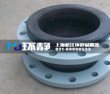 橡膠軟接頭各種材質(zhì)的主要性能指標(biāo)