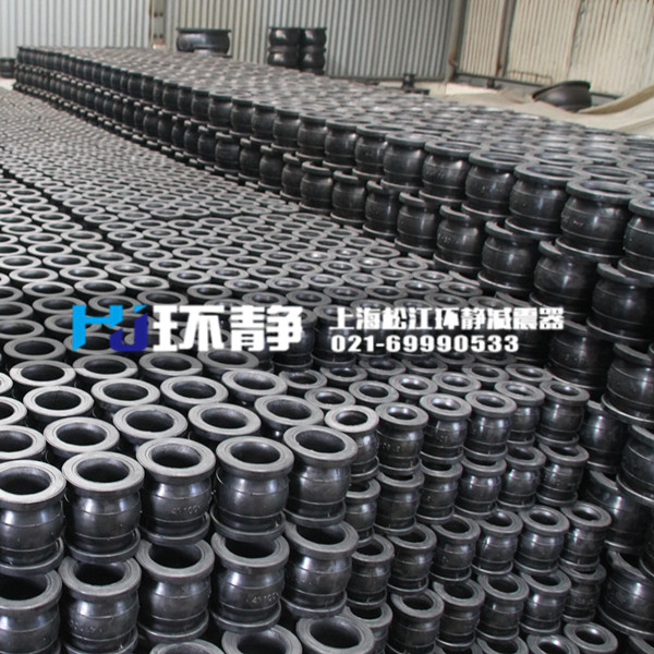 絲扣連接橡膠接頭具有的8大性能優(yōu)勢(shì)