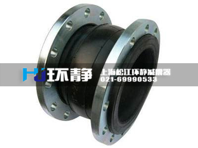 可曲撓橡膠接頭的具體特點(diǎn)是什么？