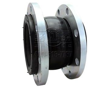 如何鑒定橡膠接頭球體品質(zhì)好壞