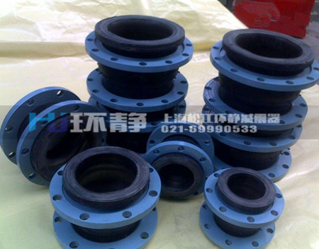 環(huán)靜管道橡膠軟接頭和金屬軟接頭的選購(gòu)常識(shí)
