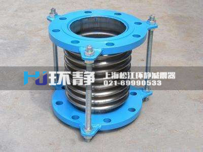 復(fù)式軸向型補償器工作原理