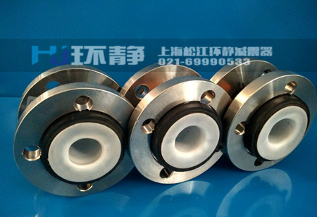 橡膠接頭生產(chǎn)流程