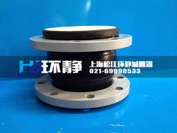 可曲撓橡膠接頭在電廠(chǎng)循環(huán)水系統(tǒng)使用中出現(xiàn)拉脫問(wèn)題