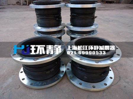 <a href=http://www.lawcollege.com.cn target=_blank class=infotextkey>可曲撓橡膠接頭</a>