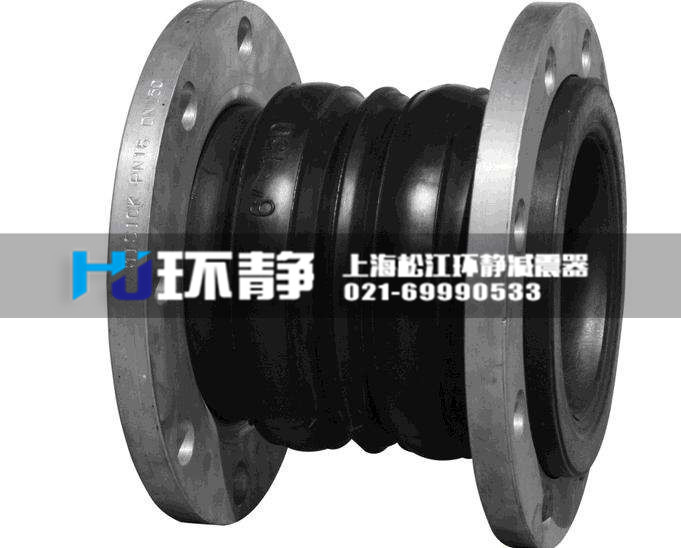 橡膠接頭它們的成型關(guān)鍵是一致的嗎