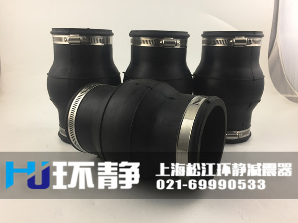 香港港島筲箕灣卡箍式<a href=http://www.lawcollege.com.cn target=_blank class=infotextkey>可曲撓橡膠接頭</a>發(fā)貨現(xiàn)場