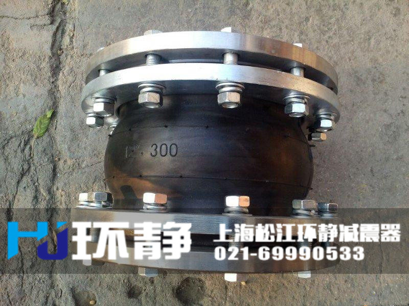 香港港島柴灣防拉脫<a href=http://www.lawcollege.com.cn target=_blank class=infotextkey>可曲撓橡膠接頭</a>