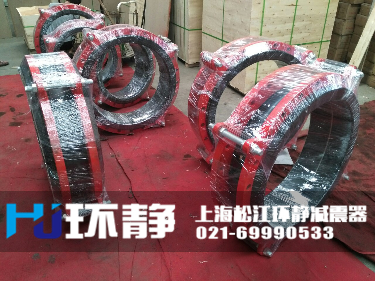 大口徑<a href=http://www.lawcollege.com.cn target=_blank class=infotextkey>橡膠軟接頭</a>發(fā)貨圖