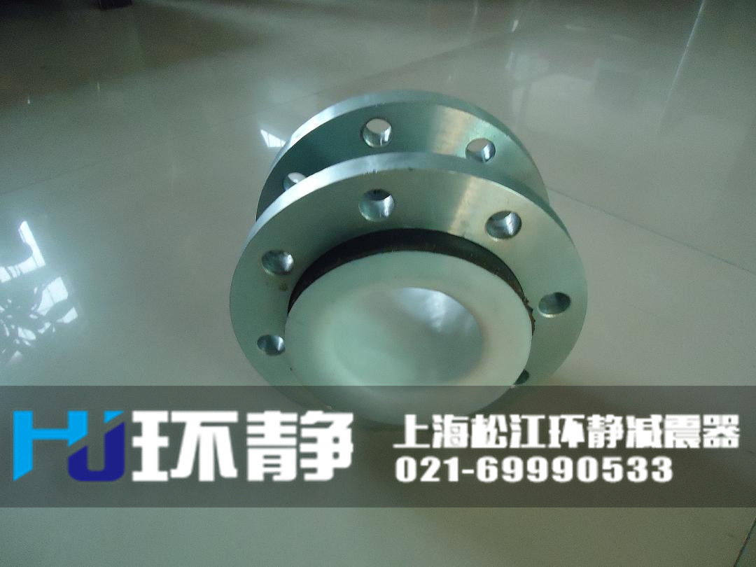 <a href=http://www.lawcollege.com.cn/products/xiangjiaojietou/function/181.html target=_blank class=infotextkey>襯四氟橡膠接頭</a>生產(chǎn)車間