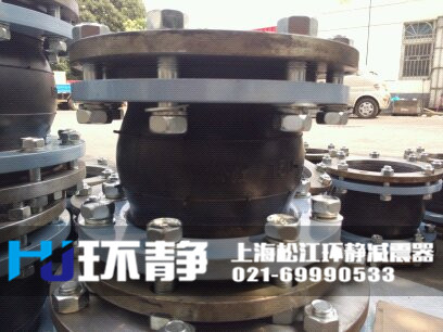 防拉脫<a href=http://www.lawcollege.com.cn target=_blank class=infotextkey>橡膠接頭</a>