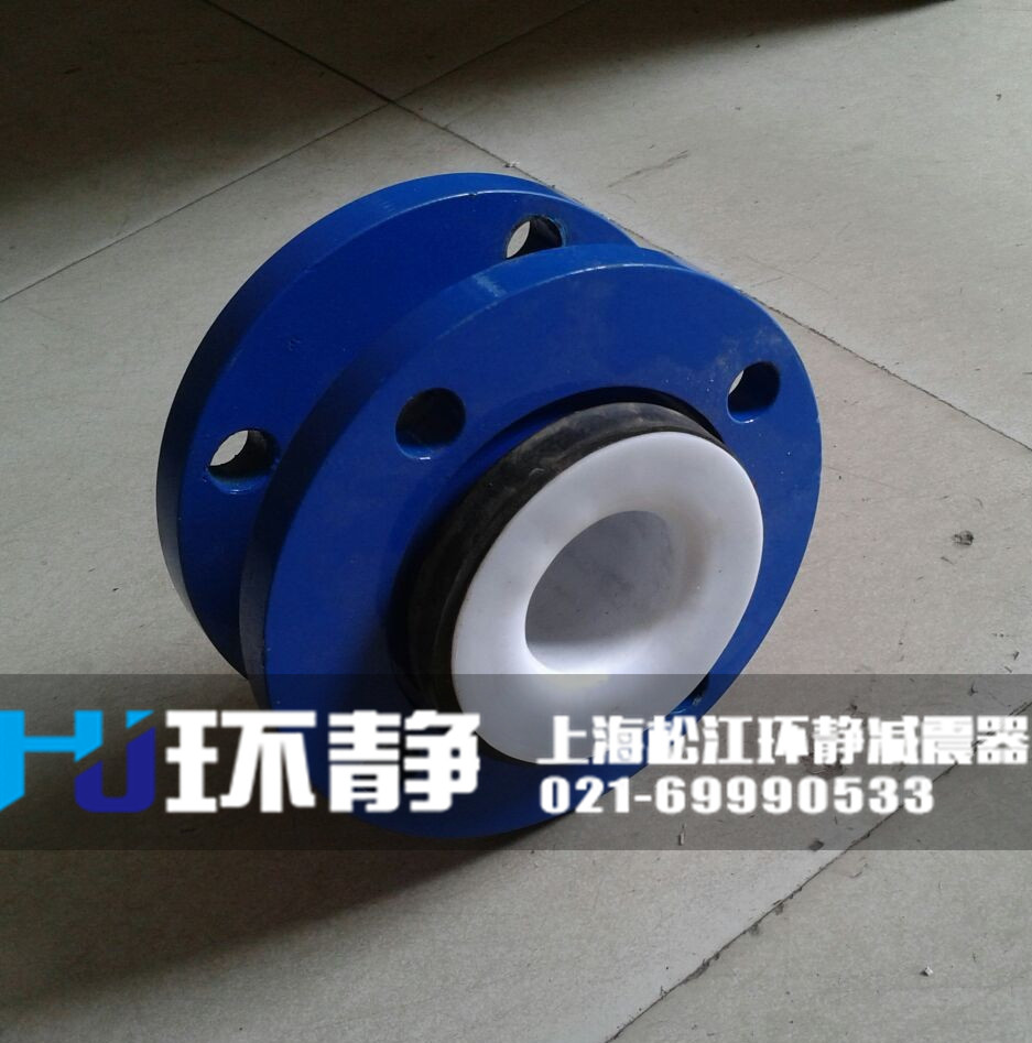 大樓供水系統(tǒng)使用<a href=http://www.lawcollege.com.cn/products/xiangjiaojietou/danqiu target=_blank class=infotextkey>單球體<a href=http://www.lawcollege.com.cn target=_blank class=infotextkey>橡膠接頭</a></a>