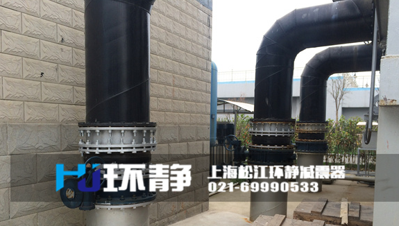 山西省長(zhǎng)治市郊區(qū)管道系統(tǒng)減震專用<a href=http://www.lawcollege.com.cn target=_blank class=infotextkey>橡膠軟接頭</a>