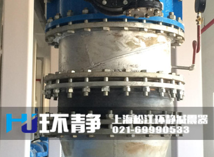 管道<a href=http://www.lawcollege.com.cn/products/xiangjiaojietou/danqiu target=_blank class=infotextkey>單球體<a href=http://www.lawcollege.com.cn target=_blank class=infotextkey>橡膠接頭</a></a>運(yùn)行實(shí)物圖