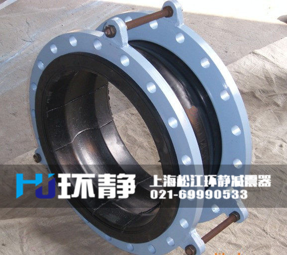 可曲撓<a href=http://www.lawcollege.com.cn target=_blank class=infotextkey>橡膠軟接頭</a>樣品圖