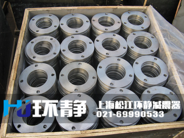 <a href=http://www.lawcollege.com.cn target=_blank class=infotextkey>橡膠軟接頭</a>樣品圖