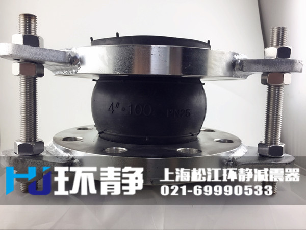 香港新界昂船洲不銹鋼<a href=http://www.lawcollege.com.cn/products/xiangjiaojietou/danqiu/2.html target=_blank class=infotextkey><a href=http://www.lawcollege.com.cn target=_blank class=infotextkey><a href=http://www.lawcollege.com.cn target=_blank class=infotextkey>可曲撓橡膠接頭</a></a></a>