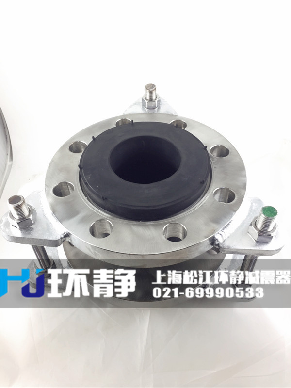 不銹鋼限位<a href=http://www.lawcollege.com.cn target=_blank class=infotextkey>橡膠軟接頭</a>備貨現(xiàn)場(chǎng)