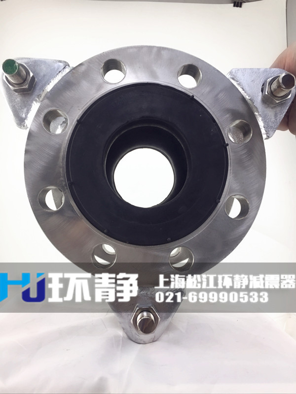 限位不銹鋼<a href=http://www.lawcollege.com.cn/products/xiangjiaojietou/danqiu target=_blank class=infotextkey>單球體<a href=http://www.lawcollege.com.cn target=_blank class=infotextkey>橡膠接頭</a></a>安裝實圖