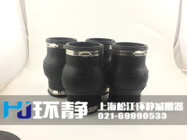 卡箍式<a href=http://www.lawcollege.com.cn target=_blank class=infotextkey>橡膠接頭</a>發(fā)貨圖